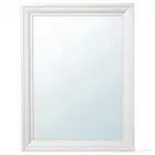 مراية ايكيا للبيع