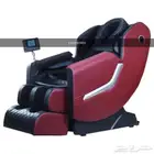 كراسي مساج واسترخاء