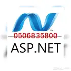 حل واجبات بايثون بحث مدرس خصوصي متجر الكتروني اكسل vb asp