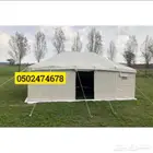 خيام باكستاني شفاف وعادية