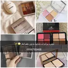 شانيل وديور وفوايفر