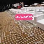 شبكة الافراح للحفلات والمخيمات وجميع المناسبات