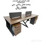 مكاتب بارتشن جاهز بالرياض وحدات عمل