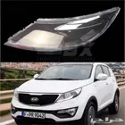 قزاز شمعات كيا سبورتاج 2011-2016