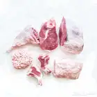 اغنام الخير ذبح وتوصيل