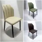 كراسي طعام جلد