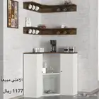 طاولات واطقم اثاث وركن قهوة شحن مجانا