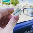 بوكسات عبايات أكياس ليبل لوقو أكريليك لوقو جاز ليبل قماش