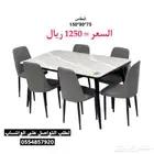 طاولات طعام رخام 6 و 4 كراسي جلد