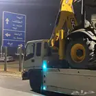 لوبد مسكس محايل القنفذه المظيلف المخواه الباحه الليث جده