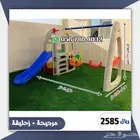 العاب اطفال مرجيحه مع زحليقه ذات جوده ومتانه