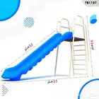 زحاليق مراجيح العاب خارجية بأقل الأسعار