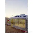 خيام باكستانيي - نوعية ممتازة خيمة واجه شفاف وعادي عزل 90
