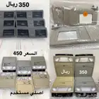 قطع وديكورات كامري-اوريون 2007-2011