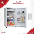 ثلاجة