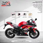 دباب باور سبورت جديد بسعر خورافي 2023 عروض اليوم الوطني   