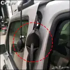 فتح باب السيارة جميع السيارات في الرياض