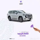 تشغيل عن بعد المطور لاندكروزر 2022-2023