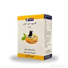 فيتامينات و مكملات للطيور و الببغاوات