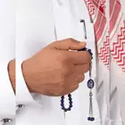 سبحه ملكي عقيق بالاسم حسب الطلب  كباك  وقلم بالاسم