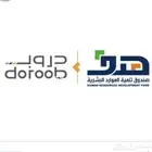 دورات دروب
