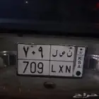 لوحه للبيع ن ص ل 709