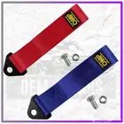 ربطة مشد للصدام الامامي