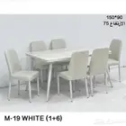 طاولات طعام
