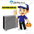 فني صيانه وتركيب تكييف سبليت و شباك باقل الاسعار(شرق الرياض)