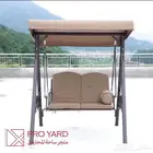 مرجيحة لشخصين للبيع وعرض خاص