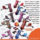 سيارات كهربائية كلاسيكية 250 ريال فقط