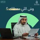 اعمالي في تصاميم السوشل ميديا