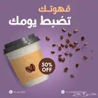 تصميم صور اعلانية بدقة عالية