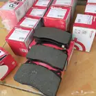 قماشات فحمات سراميك كمارو