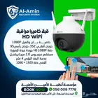 كاميرات