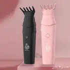 مبخرة شعر و مبخره ذكية