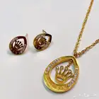 هدايا نسائية