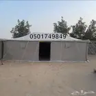 خيام باكستانية ثلاث طبقات