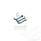 تصميم لوقو