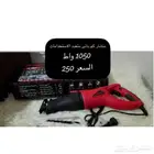 منشار كهربائي متعدد الاستخدام