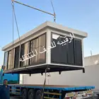 بركس غرف جاهزه اكواخ خشب بيت متنقل خيام مجالس غرف سحب اكشاك