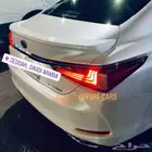 ازياق لكزس جناح لكزس واكسسوارات لكزس اي اس 2023