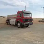 وايت البي 92