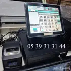 جهاز كاشير مطاعم تموينات