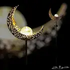 إضاءة حدائق بالطاقة الشمسية