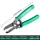 قطاعة اسلاك كهرباء احترافية زرادية كهرب