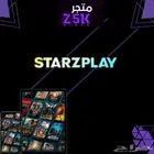 ستارز بلاي