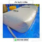 مطارات جديده بجميع المقاسات تايقر وابوجمل