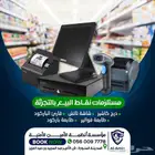 كاميرات