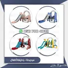 العاب . اطفال مرجيحه مع زحليقه مدمجه مع كره سله تشكيلات